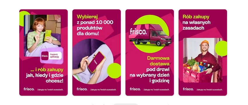 Скриншоты из мобильного приложения