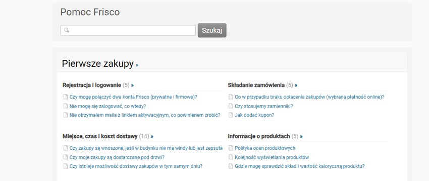 Форма контакты и помощь